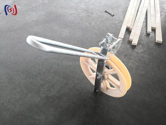 Helicopter Stringing Block High Efficiency Conductor Stringing Tool สําหรับงานกรีดพื้นที่ห่างไกล