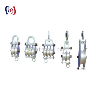 อลูมิเนียม Sheave Hoist 10-100KN ความจมหนักสําหรับสายการนํา