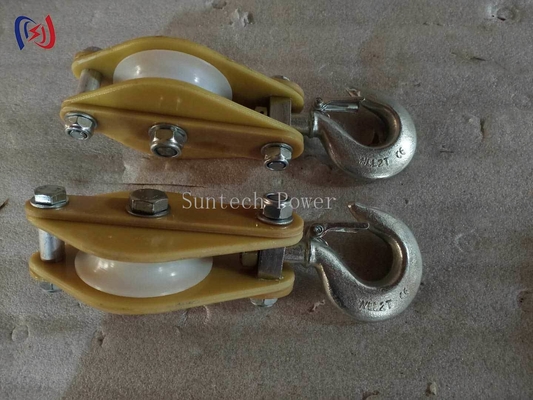 ปรับระบายความหนาวแบบโดดเดี่ยว พลาสต์เรซินอีโป๊กซี่ ไนลอนฟิว 5-50KN
