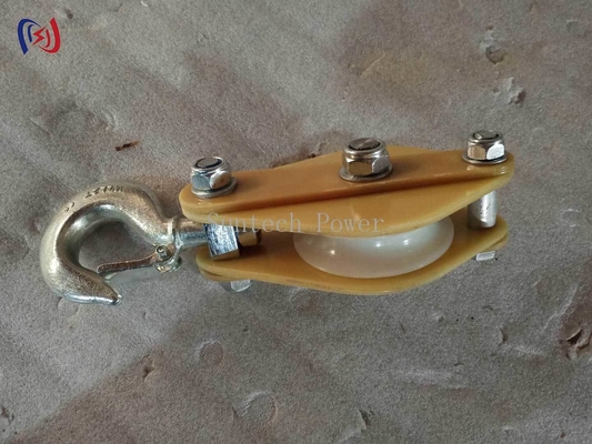 ปรับระบายความหนาวแบบโดดเดี่ยว พลาสต์เรซินอีโป๊กซี่ ไนลอนฟิว 5-50KN