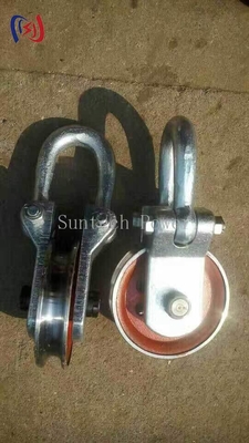 บล็อกจุดยกแรงหนัก 50-80KN สําหรับงานสาธารณะ