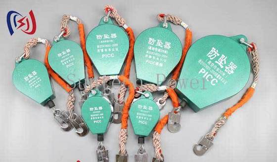 อุปกรณ์ป้องกันการตกสำหรับมืออาชีพสำหรับการบำรุงรักษาและเพื่อความปลอดภัยของเสาไฟฟ้า