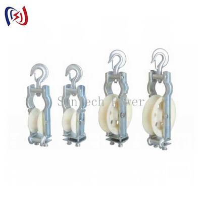 บล็อกร้อยสายตัวนำไฟฟ้าทนทาน พร้อมขนาดลูกรอก 660*560*100 มม., อายุการใช้งานหนึ่งปี, และตัวนำไฟฟ้าสูงสุด LGJ1250 สำหรับงานก่อสร้าง