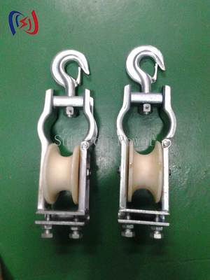 บล็อกร้อยสายตัวนำไฟฟ้าทนทาน พร้อมขนาดลูกรอก 660*560*100 มม., อายุการใช้งานหนึ่งปี, และตัวนำไฟฟ้าสูงสุด LGJ1250 สำหรับงานก่อสร้าง