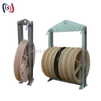 รอกสายส่งกำลังสูง รุ่น 916 พร้อมล้อไนลอน MC สำหรับการติดตั้งสายส่งกำลัง 50-150KN