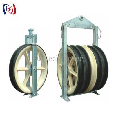 รอกสายส่งกำลังสูง รุ่น 916 พร้อมล้อไนลอน MC สำหรับการติดตั้งสายส่งกำลัง 50-150KN