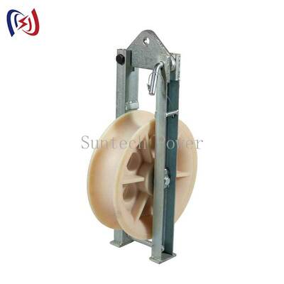 รอกเดี่ยวแบบมืออาชีพสำหรับงานดึงสายไฟ พร้อมรับน้ำหนัก 5-20KN และรอกอะลูมิเนียมสำหรับงานดึงสายเหนือศีรษะน้ำหนักเบา