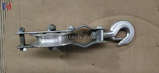 รอกเดี่ยวแบบมืออาชีพสำหรับงานดึงสายไฟ พร้อมรับน้ำหนัก 5-20KN และรอกอะลูมิเนียมสำหรับงานดึงสายเหนือศีรษะน้ำหนักเบา