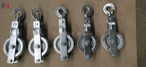 รอกเดี่ยวแบบมืออาชีพสำหรับงานดึงสายไฟ พร้อมรับน้ำหนัก 5-20KN และรอกอะลูมิเนียมสำหรับงานดึงสายเหนือศีรษะน้ำหนักเบา