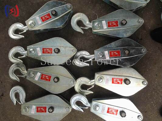 รอกยกสำหรับงานหนักพร้อมมัดเหล็กหล่อน้ำหนักพิกัด 10-200KN สำหรับการยกและเสื้อผ้า