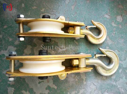 เครื่องยกอัลลูมิเนียมสลัดเบาๆ พร้อมแผ่นไนลอนและภาระปริมาณ 10-100KN สําหรับงานไฟฟ้าบนหัว