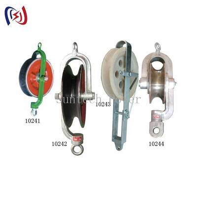โบล็อกสายยึดลงมืออาชีพที่มีความจุ 10-40KN และอัลลูมิเนียม sheave สําหรับการจอดแน่นที่ปลอดภัยบนสายส่ง