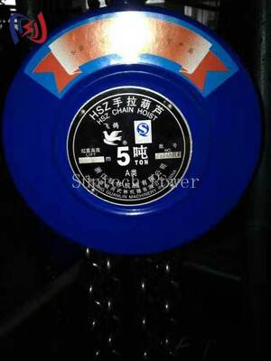 เครื่องยกโซ่มือมืออาชีพสําหรับการยกภาระหนักในงานก่อสร้างไฟฟ้าด้วยภาระปริมาณ 5-200KN