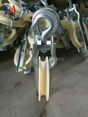 โบล็อคสตริงก์ชิวเดียวมืออาชีพที่มีความจุ 5-20KN, โบล็อคอลูมิเนียมสําหรับการติดตั้งตัวนํา LGJ25-500