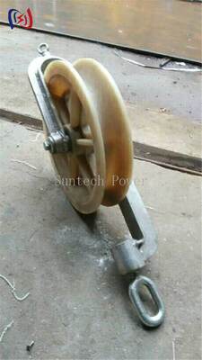 บล็อคสายลากลาก: บล็อคสายลากแบบต่อต้านการยกแรงหนัก (10-40KN)