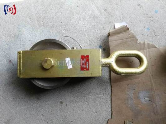 บล็อคการนําสายไฟที่มีแรงบรรทุกระดับ 30-80KN และความกว้าง 140-180mm สําหรับการทํางานบนสายฟ้า