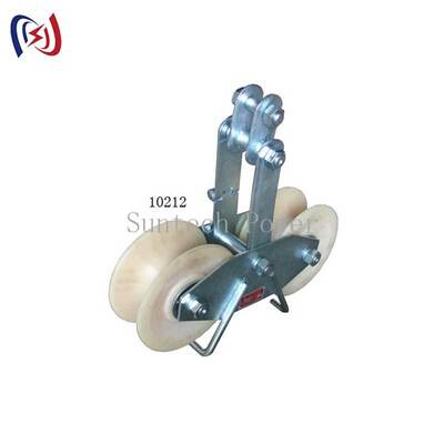 Tandem Sheave Stringing Block 25KN สำหรับตัวนำมัดพร้อมมัดอลูมิเนียม