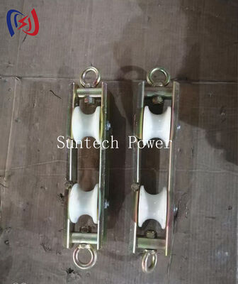 OPGW Stringing Block with 2KN Nominated Load สําหรับการติดตั้งสายไฟเบอร์ออปติก และการออกแบบแบบ double sheave