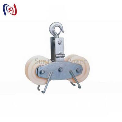 25KN Tandem Sheave Stringing Block for Large Section ACSR Conductors LGJ300-500 พร้อมการออกแบบ Tandem Sheave