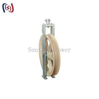 20-50KN OPGW Stringing Block กับ 660x110mm ไนลอน Sheave และการออกแบบตรงผ่านสําหรับการติดตั้งสายไฟเบอร์ออปติก