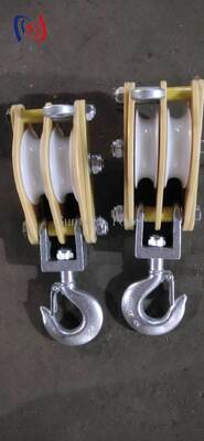 5-50KN ปรับการยกที่แยกกันด้วยแผ่นยาง epoxy และ MC Nylon Sheave สําหรับงานสายตรง