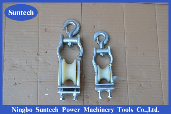 สายส่ง Universal Hook Style Conductor Stringing Pulley Block
