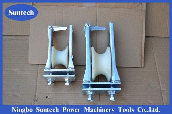 SHCN-2 Cross Arm Mounted Skyward Siting Pulley Conductor Stringing Block