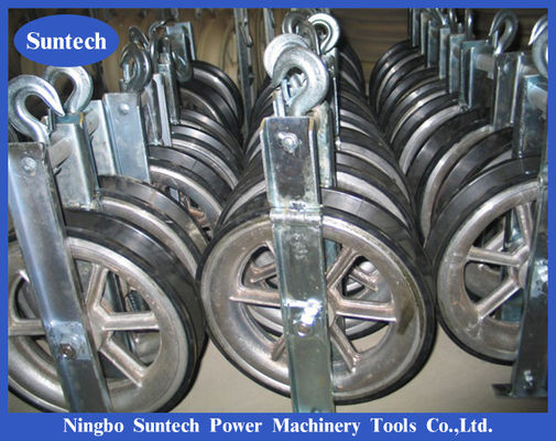 งานก่อสร้างไฟฟ้า ACSR Conductor Stringing Pulley Block