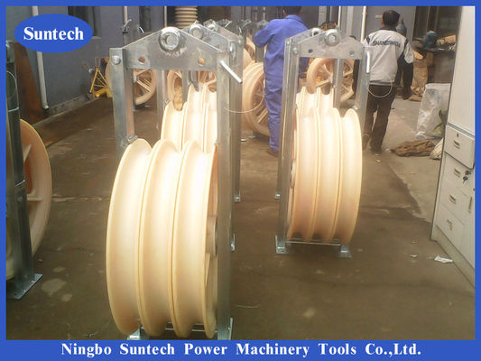Transmission Three Sheaves อุปกรณ์ร้อยสายขนาดเส้นผ่านศูนย์กลาง 660 ตัวนำบล็อกสายตัวนำ