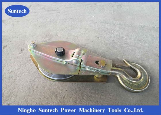 30kn Conductor Stringing Tools รอกเหล็กรอกบล็อกสำหรับยก