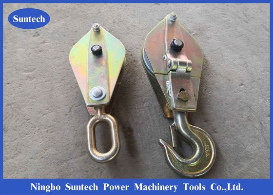 30kn Conductor Stringing Tools รอกเหล็กรอกบล็อกสำหรับยก