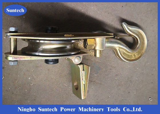 Single Sheave Tower Erection Stringing Tools บล็อกรอกเหล็กสำหรับยก / รอก