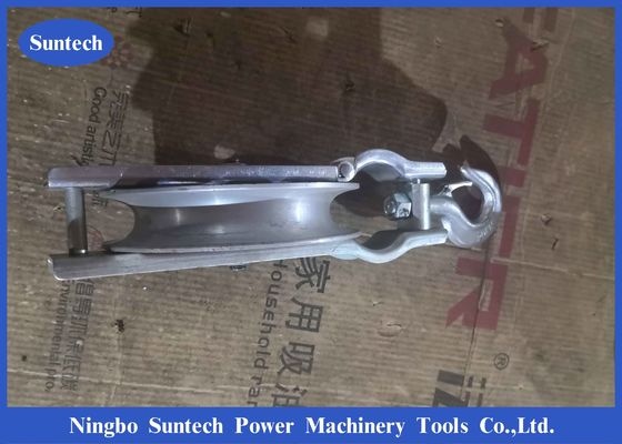 รอกสลิงสำหรับงานหนัก 20kN ACSR Conductor Stringing Block