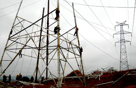 AWS D 1.1 การเชื่อม HDG Overhead Power Line Tower